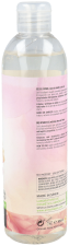 Intimate Gel Cleanses and Protects 300 ml