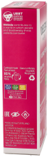 Rose Spray Deodorant 100 ml