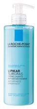 Liquid My Lipikar Surgras
