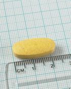 Megavit 120 Tablets
