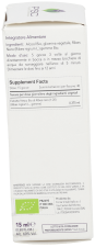 Psc Blackcurrant 15 ml