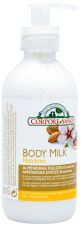 Sweet Almond Milk Body Lotion 300 ml