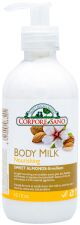 Sweet Almond Milk Body Lotion 300 ml