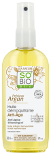 Anti-aging Cleasing Oil