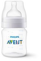 Classic Milk Bottle 125 ml
