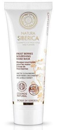 Mascarilla de Manos Nutritiva de Moras 75 ml