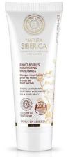 Mascarilla de Manos Nutritiva de Moras 75 ml