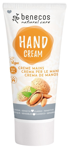 Special for Sensitive Skins