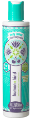 Body Lotion 250 ml