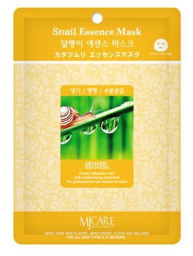 Baba De Caracol Facial Mask