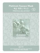 Platinum Facial Mask