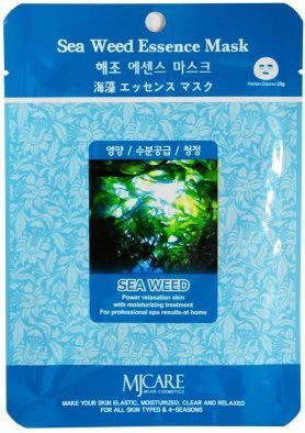 Seaweed Facial Mask