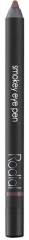 Smokey Eye Pen - Brown