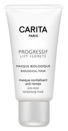 Progressif N&eacute;omorphose Gelatinous Exfoliating Mask