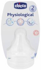 Wide Mouth Teat Silicone Adjustable Flow 2M + 2 Units.