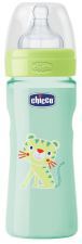 330ml bottle Silicone Fast Flow