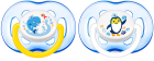 Animal Ventilated Pacifiers +18 Months 2 Units