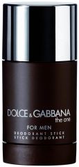 Deodorant in Bar for Men 70 gr
