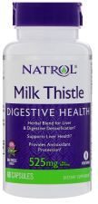 Milk Thistle 525 mg 60 Capsules