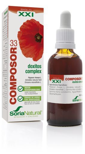 Composer 33 Doxitos Complex xxi