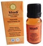 Huile faciale Anti-&acirc;ge 10 ml