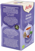 Inner Harmony 17 Bags