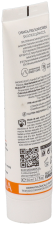 Sunscreen SPF50+ 50 ml