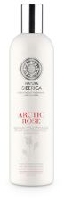 Copenhagen Arctic Rose Repairing Hair Balm 400ml