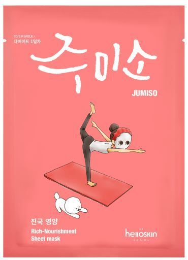 Jumiso Nutritive Mask 26 ml