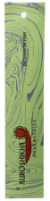 Pine Fragrance Incense