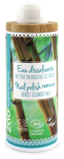 Nail Polish Remover 100 ml