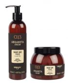 Argabeta Shampoo Kit Oil Mask Towel