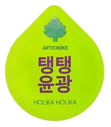 Mask Superfood Anti-wrinkle 10 gr Artichoke