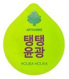 Mask Superfood Anti-wrinkle 10 gr Artichoke
