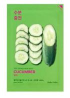 Pure Essence Cucumber Mask