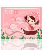 Eye Mask Pila Girl - Sargassum Eye Mask Pila Girl - Sargassum