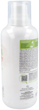 Exomega Control Body Balm 400 ml Exomega Control Body Balm 400 ml