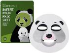 Mask Baby Pet Magic