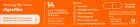 Advanced Multi-Strain Formula Advanced Multi-Strain Formula