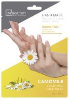 Chamomile Nourishing Hand Mask 40 gr