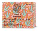 Oblepikha C Berrica Illuminating Day Cream 50 ml Oblepikha C Berrica Illuminating Day Cream 50 ml