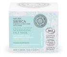 Nourishing Facial Mask 100 ml Nourishing Facial Mask 100 ml