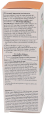 Sun Protection Oil Control Dry Touch Gel Cream 50 ml Sun Protection Oil Control Dry Touch Gel Cream 50 ml