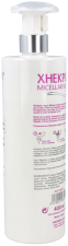 Micellar Water 400 ml