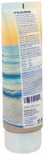 Sensilis After Sun Repair Gel Sorbet 200 ml Sensilis After Sun Repair Gel Sorbet 200 ml