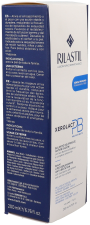 Xerolact PB Body Balm Xerolact PB Body Balm