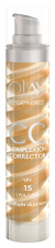 Regenerist CC Cream SPF 15 Medium 50 ml