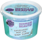 Skin Super Good Mermaid Beauty Pink Salt Scrub 250 ml