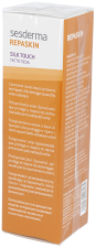 Repaskin Silk Touch Facial Sunscreen 50 ml