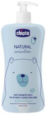Natural Sensation Tear-Free Gel/Shampoo +0 M